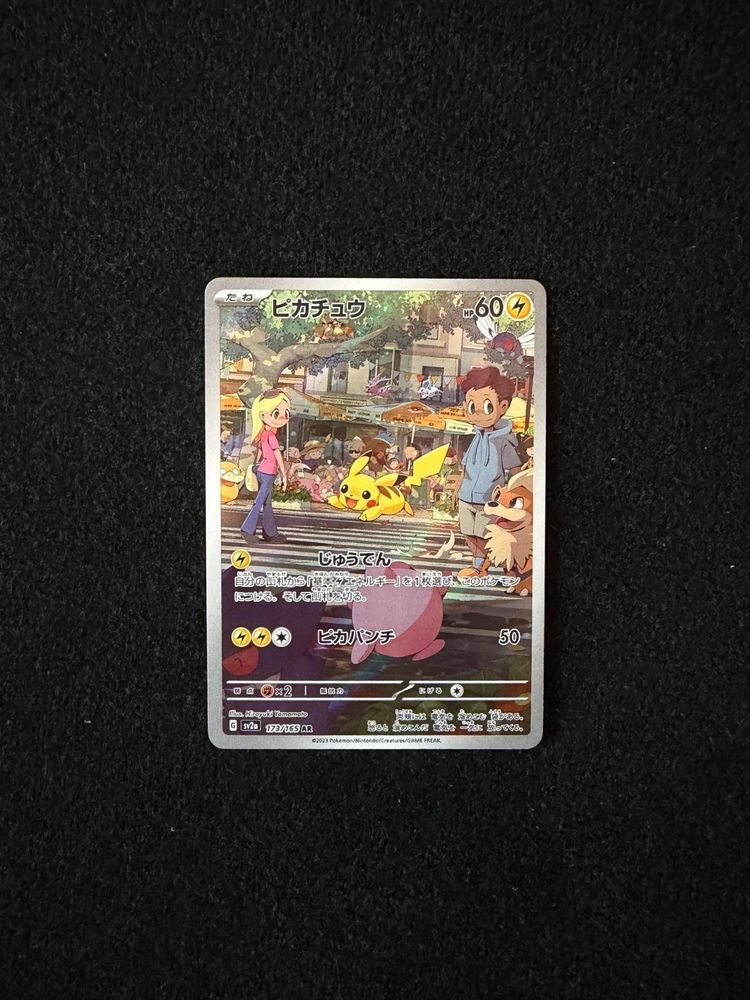 Pokémon Trading Card imagen 1